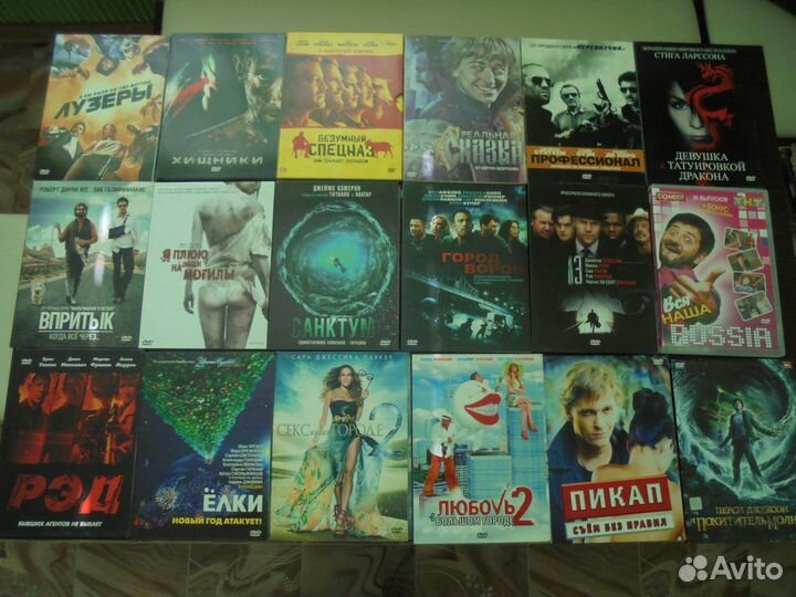 DVD диски фильмы