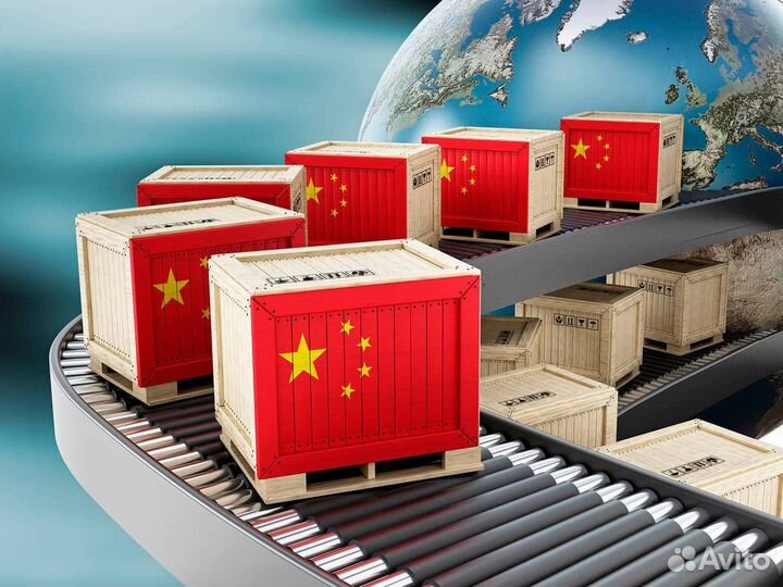 Поиск инвестора-партнера для работы с Китаем