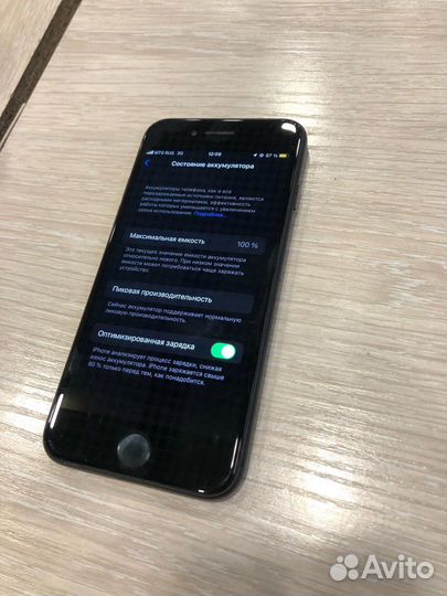 iPhone 7 идеал