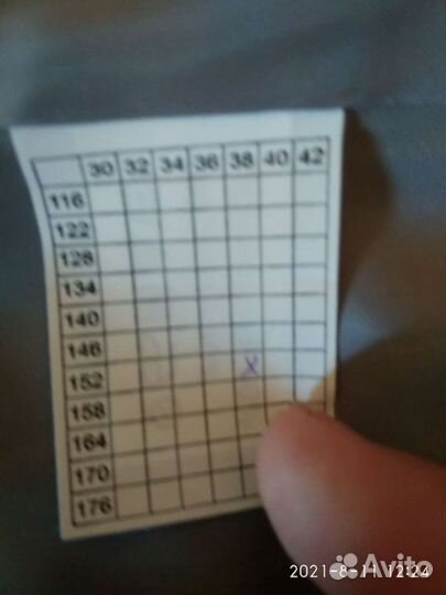 Костюм для мальчика новый