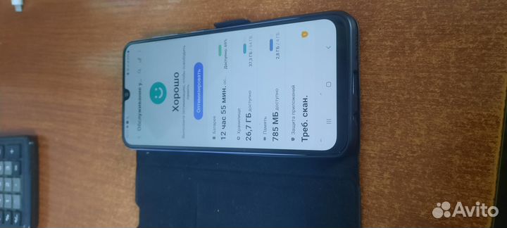 Samsung Galaxy A50, 4/64 ГБ