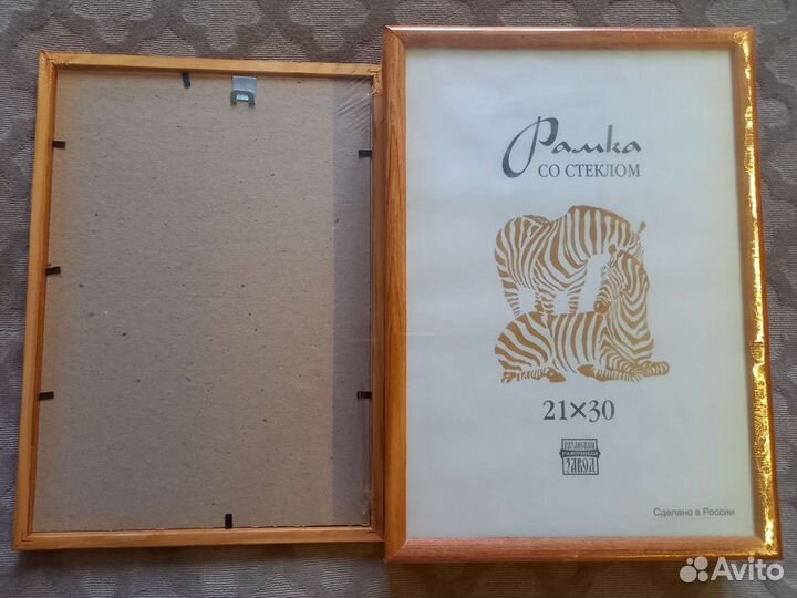 Фоторамка из дерева