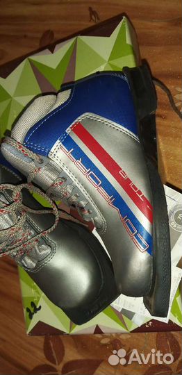 Лыжные ботинки детские 33 размер