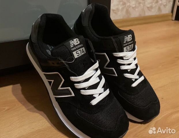 564 new balance sales
