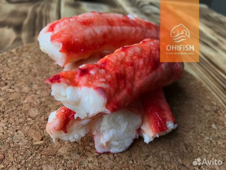 Камчатский краб размер экстра (premium )