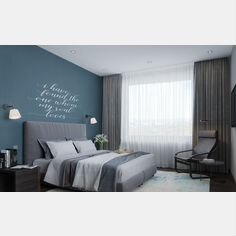 2-к. квартира, 42,3 м², 8/18 эт.