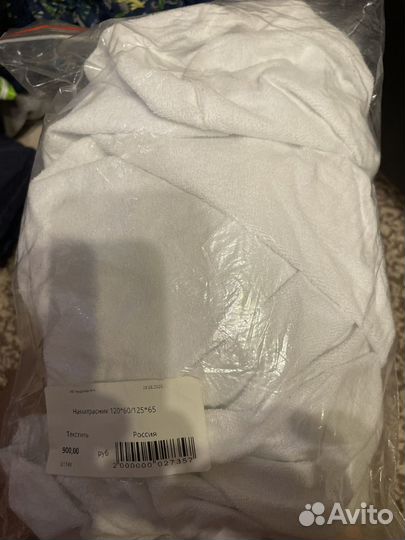 Наматрасник