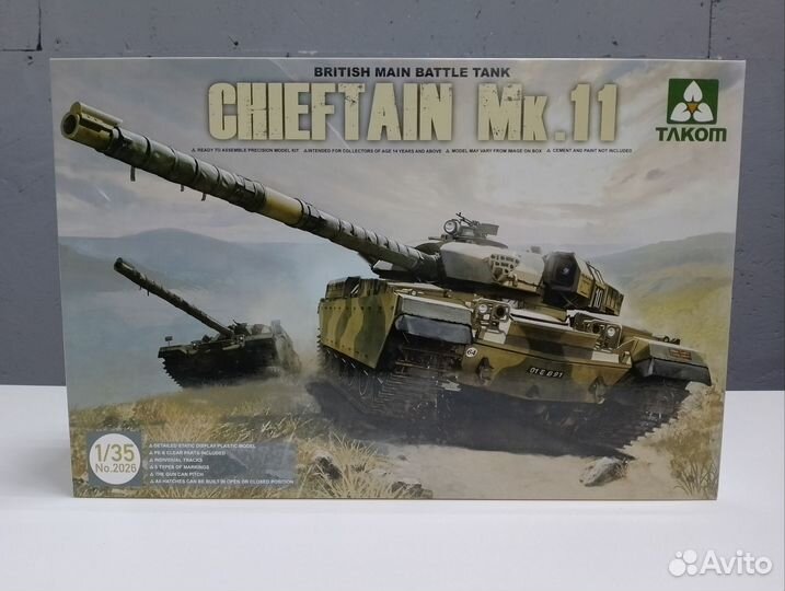 Сборные модели от фирмы тлком