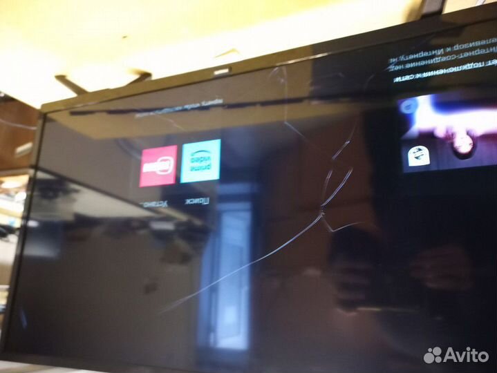 715G9237-M02-B00-005T main philips 32PHS5813/60