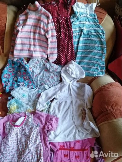 Вещи пакетом