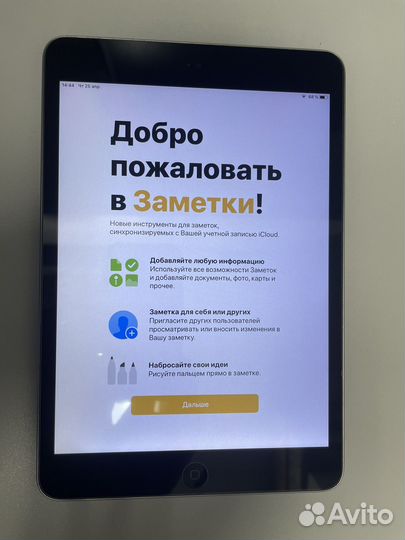 Apple iPad mini 2 32Gb