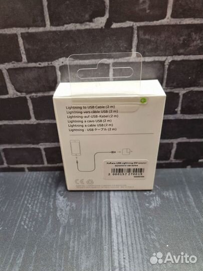 Кабель apple lightning usb 2 метра