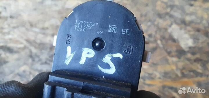 Переключатель регулировки зеркала Opel Astra J GT