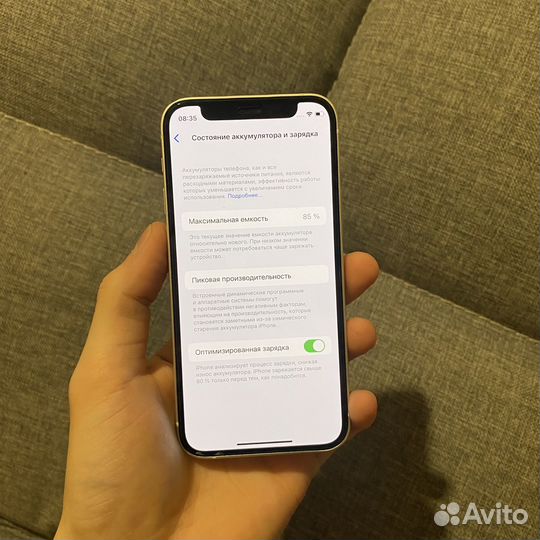 Телефон iPhone 12 mini