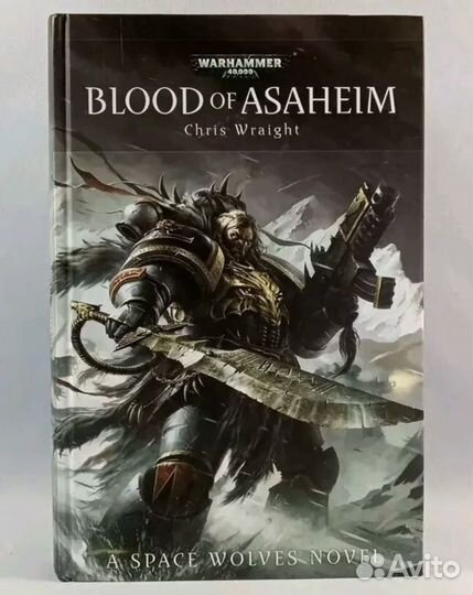 Warhammer space wolves novel