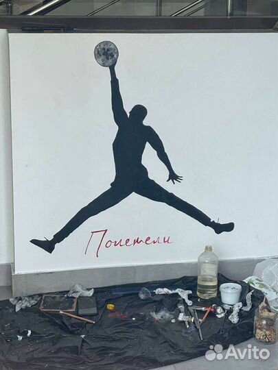 Художник роспись стен