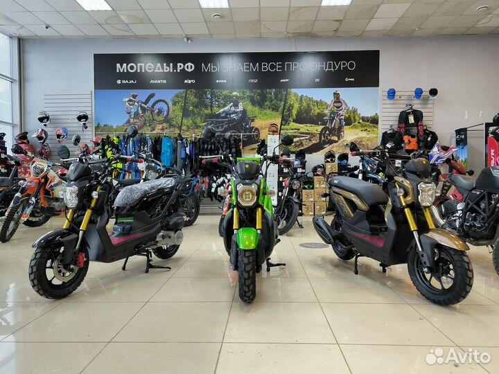 Скутер VMC Vento naked 150 кубов (49сс)