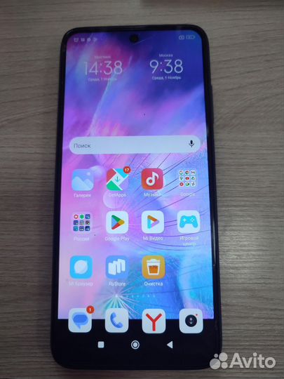 Xiaomi Redmi 10, 4/64 ГБ