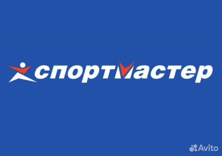 Бонусы спортмастер