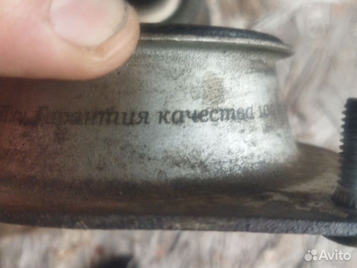 Поворотный подшипник