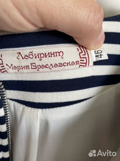 Дизайнерское платье 46 48