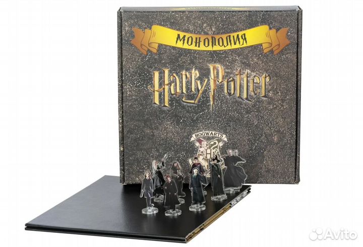 Настольная игра Монополия 