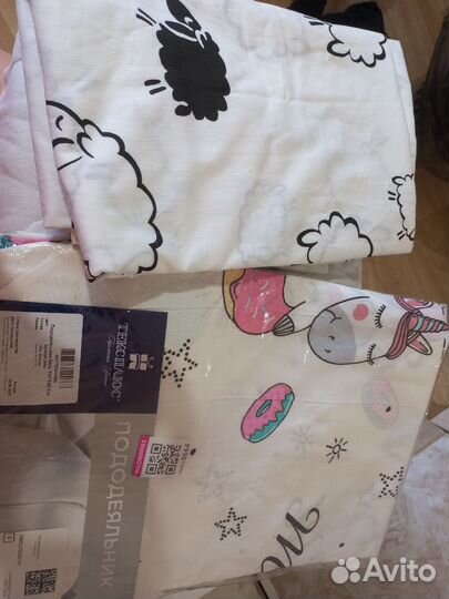 Пододеяльник детский