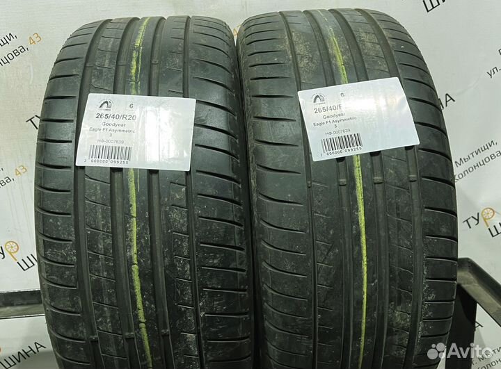 Goodyear Eagle F1 Asymmetric 3 265/40 R20 94Y