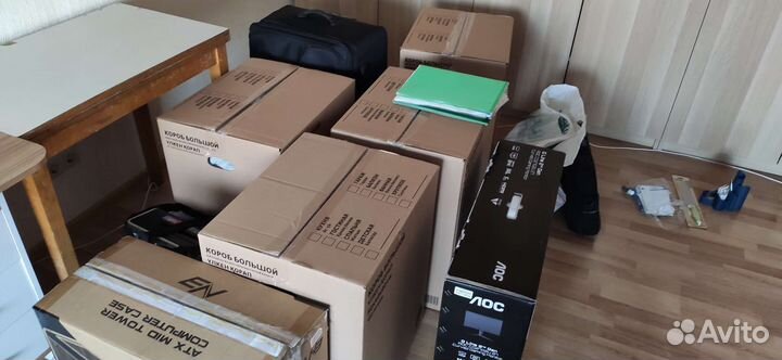 Пустые коробки с Леруа Мерлен