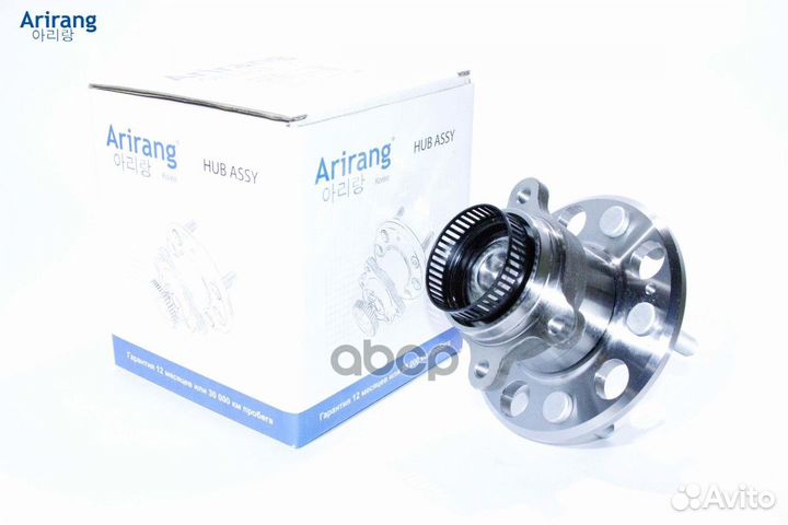 Ступица Hyundai Elantra (HD) 06-11, i30 07-11; Kia