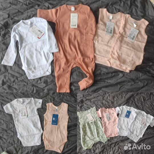 Пакет новых вещей