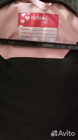 Куртка утепленная для девочки демисезонная 122