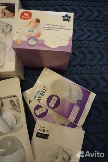 Avent Молокоотсос ручной