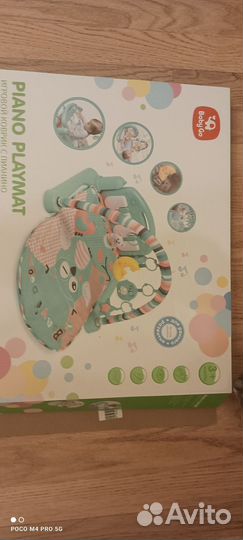 Развивающий коврик с пианино