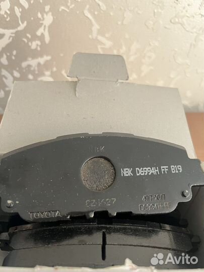 Передние колодки Camry 70