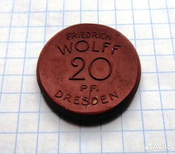 Нотгельд 20 пфенниг 1921 г. Дрезден