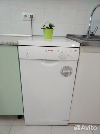 Посудомойка bosch бу 45