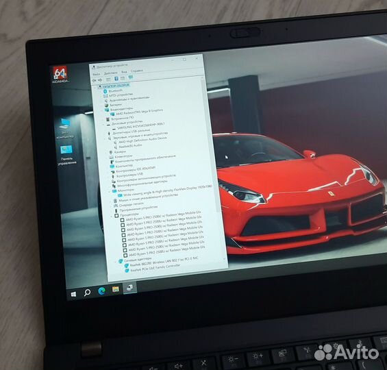 ThinkPad A285 IPS FHD Ryzen 5 PRO Vega 8/256 nvme