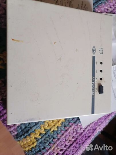 Охранно-пожарный 