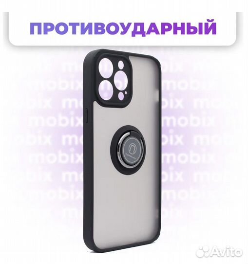 Чехол на iPhone 13 pro max