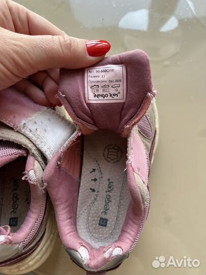 Кроссовки для девочки 23