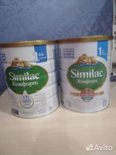 Детская смесь