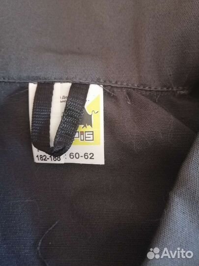 Костюм рабочий