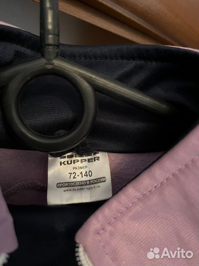 Спортивный костюм на девочку 140