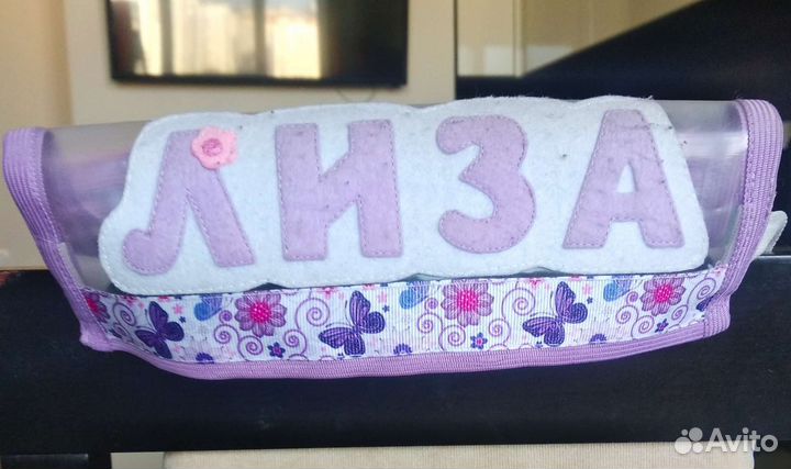 Кармашки на шкафчик в детский сад