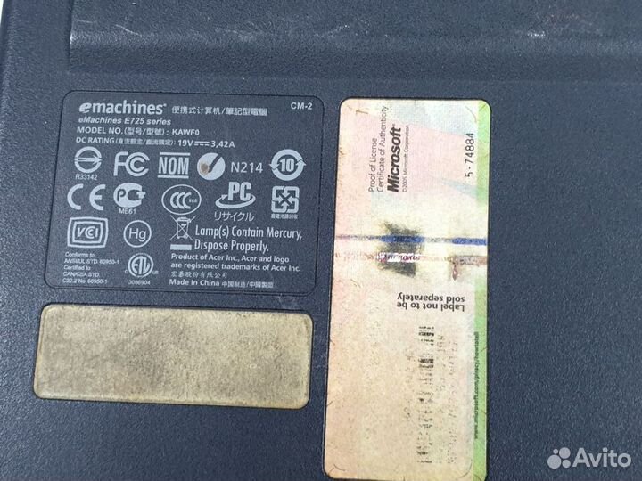 Поддон ноутбука Emachines E525 E725