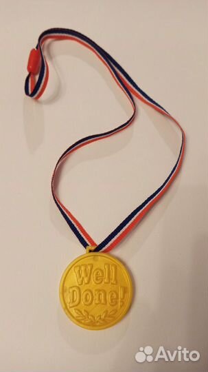 Медаль чемпиона Well done со шнурком