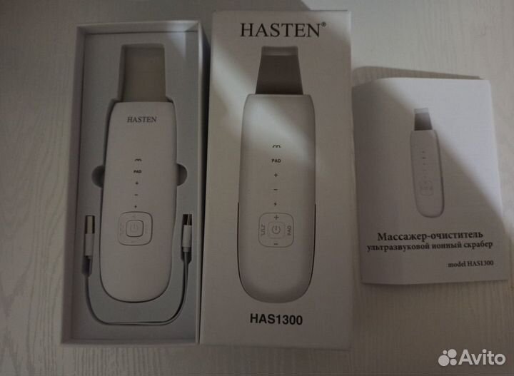 Прибор для ультразвуковой чистки hasten - HAS1300