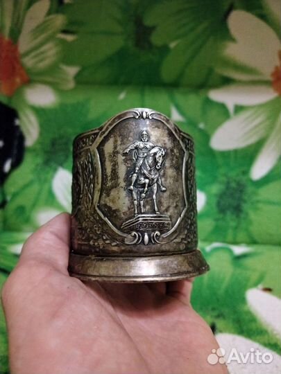 Подстаканник