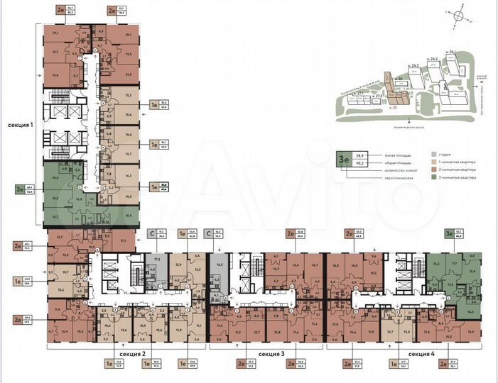 Своб. планировка, 30 м², 5/18 эт.